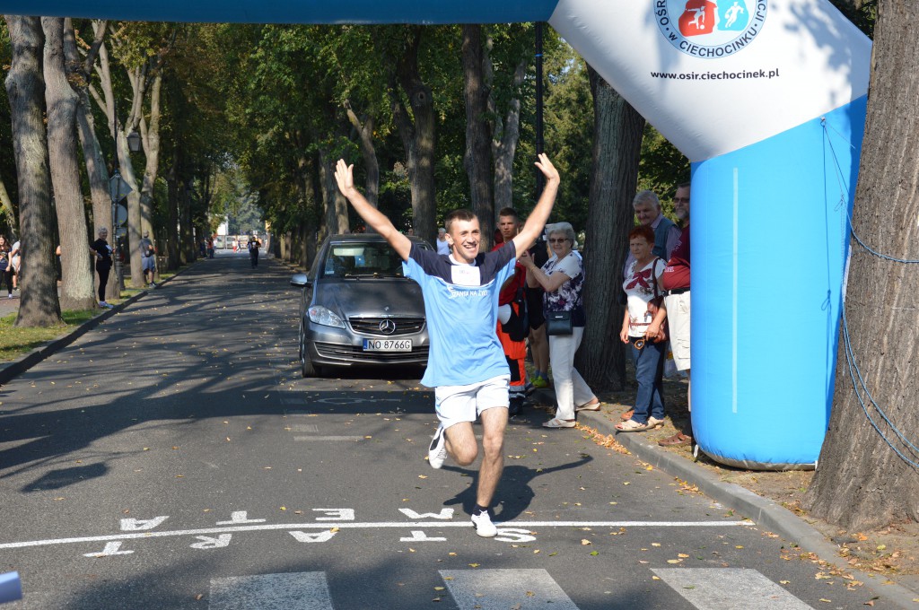 XXVIII Minimaraton Integracyjny