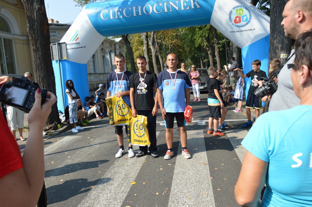 XXVIII Minimaraton Integracyjny