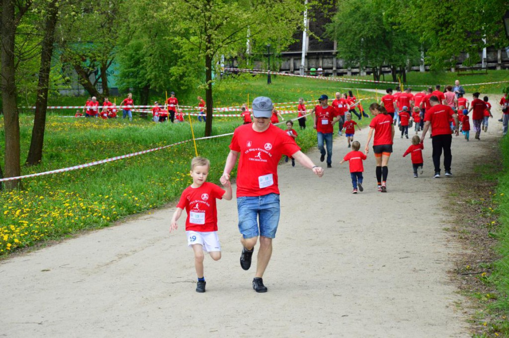 Bieg o Kryształ Soli 2017