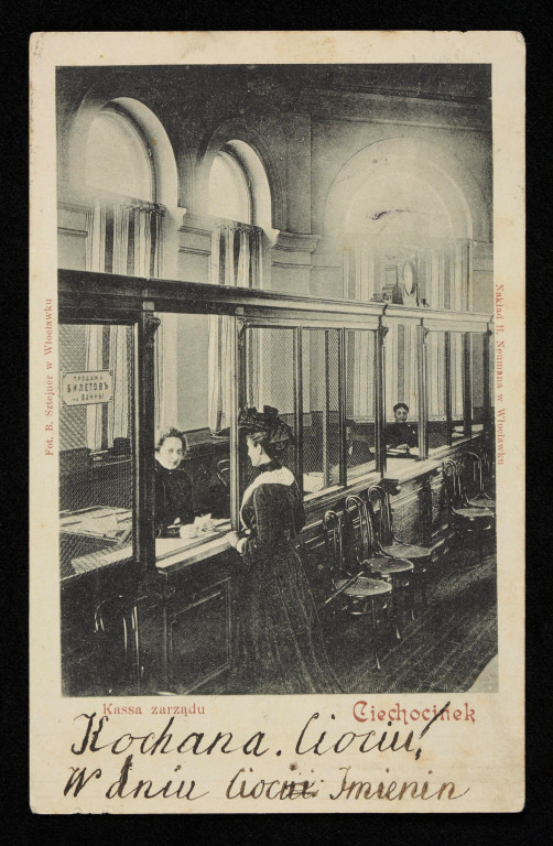 Ciechocinek na starej fotografii