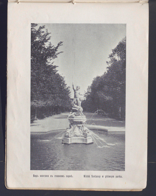 Ciechocinek na starej fotografii