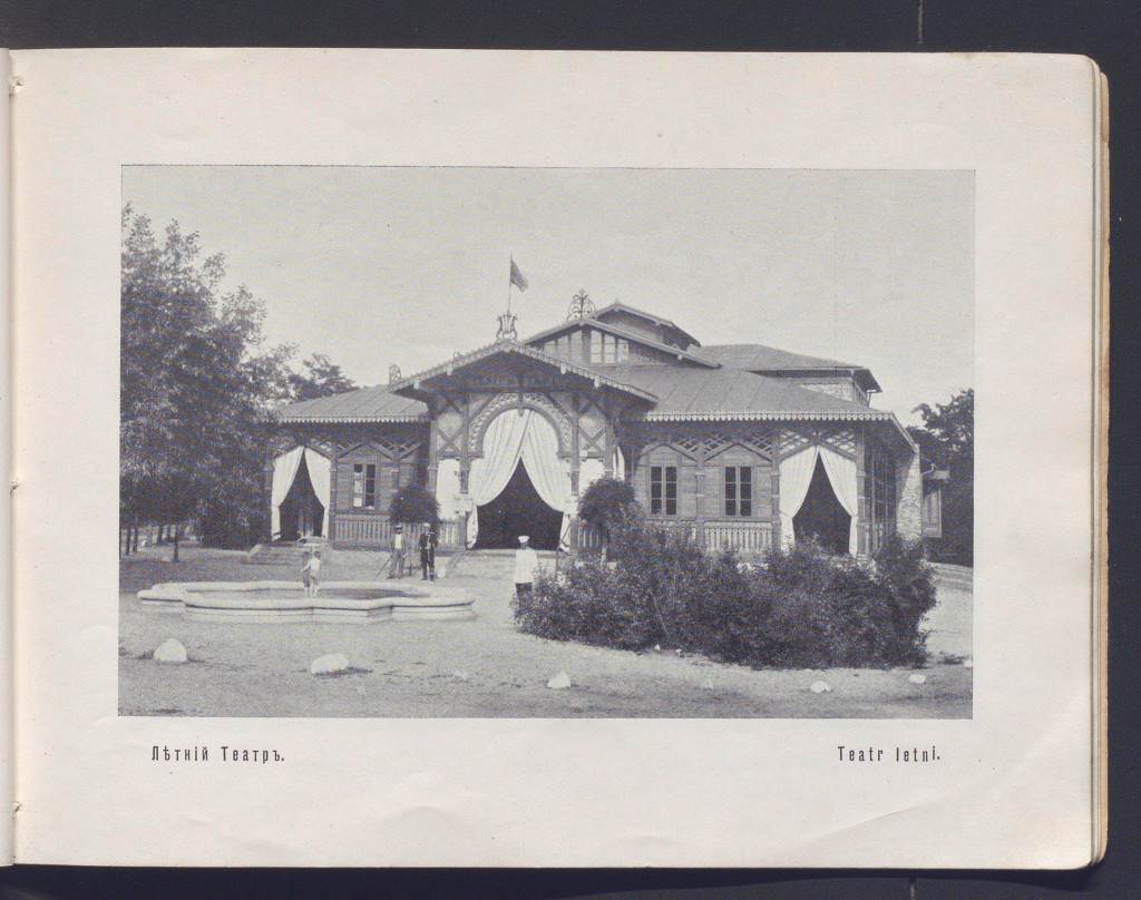 Ciechocinek na starej fotografii