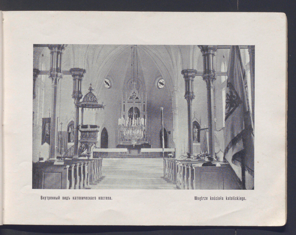 Ciechocinek na starej fotografii