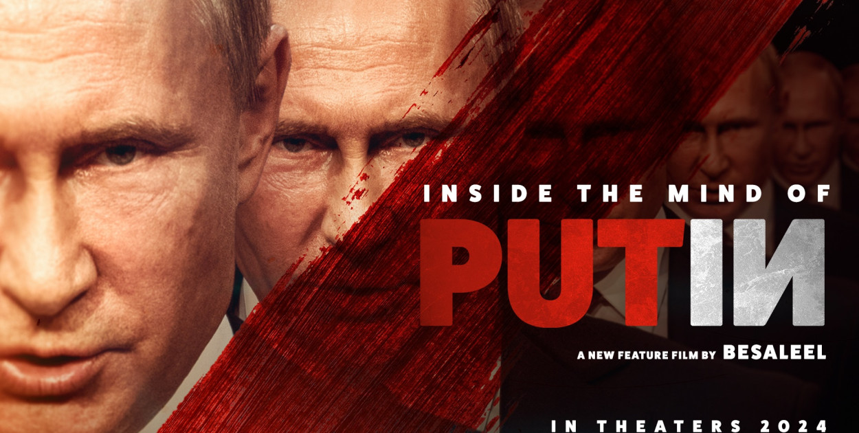  "Putin" – grafika