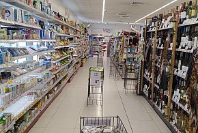 Od stycznia nowe przepisy. W każdym sklepie pojawi się to urządzenie-13778