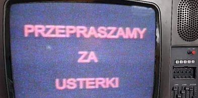 WIEDO: Basen solankowy w Ciechocinku – dawny symbol uzdrowiska