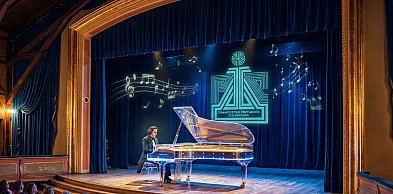 TPC zaprasza: „Sercem Polak…" — wieczór chopinowski w Teatrze Letnim