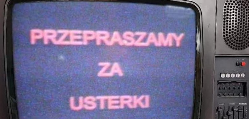 WIEDO: Basen solankowy w Ciechocinku – dawny symbol uzdrowiska